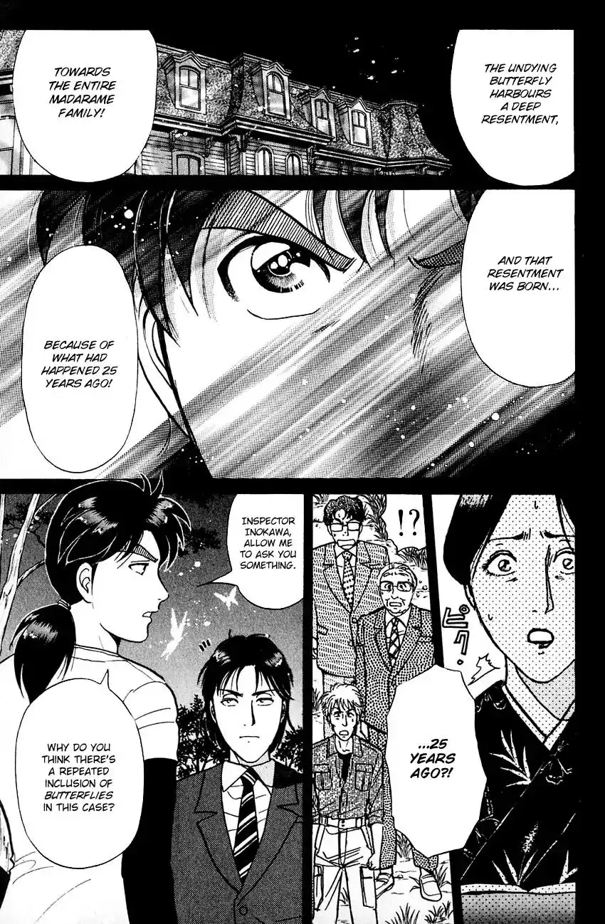 Kindaichi Shounen no Jikenbo Chapter 180 19